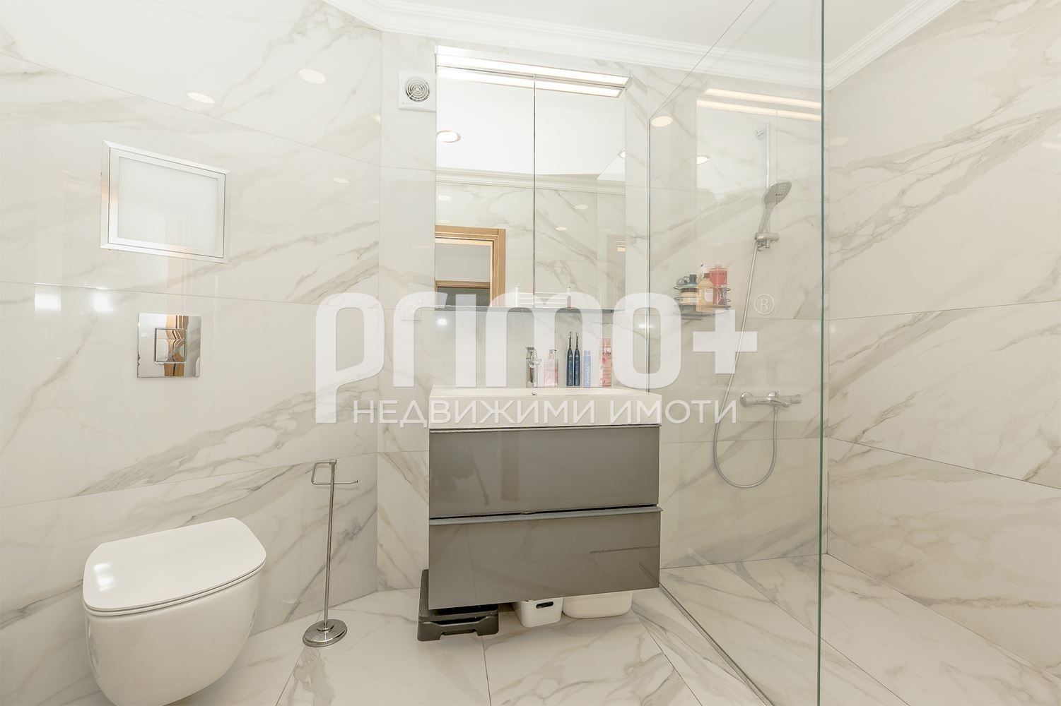 Продава 4-СТАЕН, гр. София, Бояна, снимка 10 - Апартаменти - 56461105