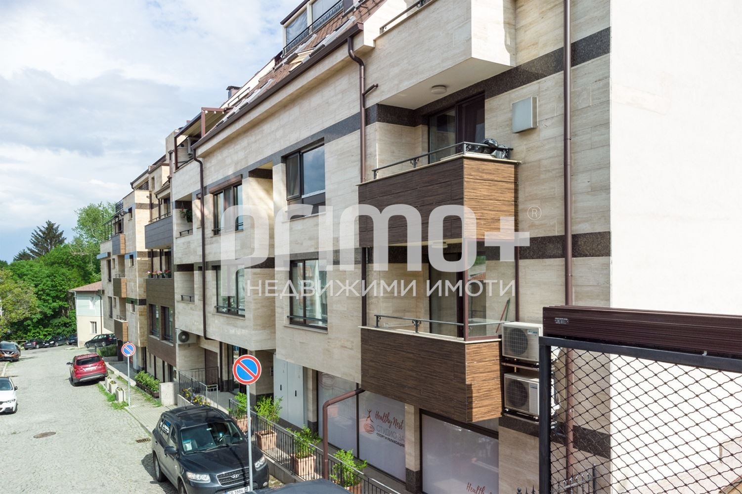 Продава 4-СТАЕН, гр. София, Бояна, снимка 17 - Апартаменти - 56461105