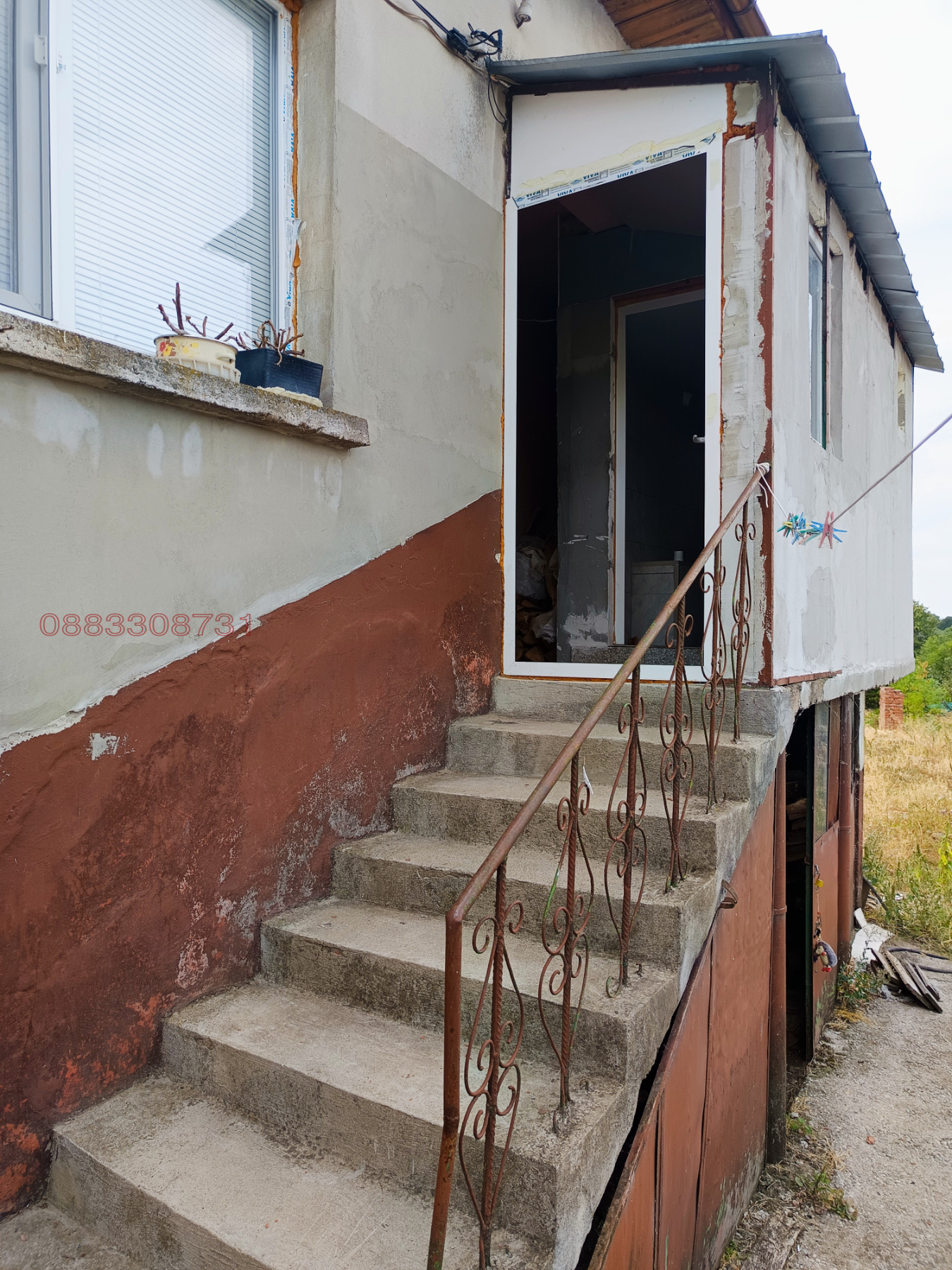 Продава КЪЩА, с. Чирен, област Враца, снимка 13 - Къщи - 56164931