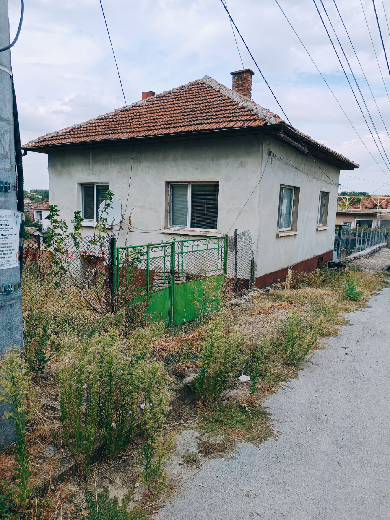 Продава КЪЩА, с. Чирен, област Враца