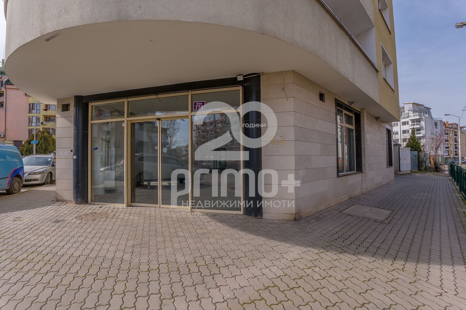 Продава МАГАЗИН, гр. София, Люлин 7, снимка 3 - Магазини - 54605077