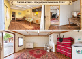 Продава КЪЩА, с. Партизанин, област Стара Загора, снимка 15
