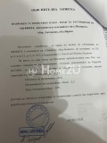 Продава ПАРЦЕЛ, гр. Аксаково, област Варна, снимка 7
