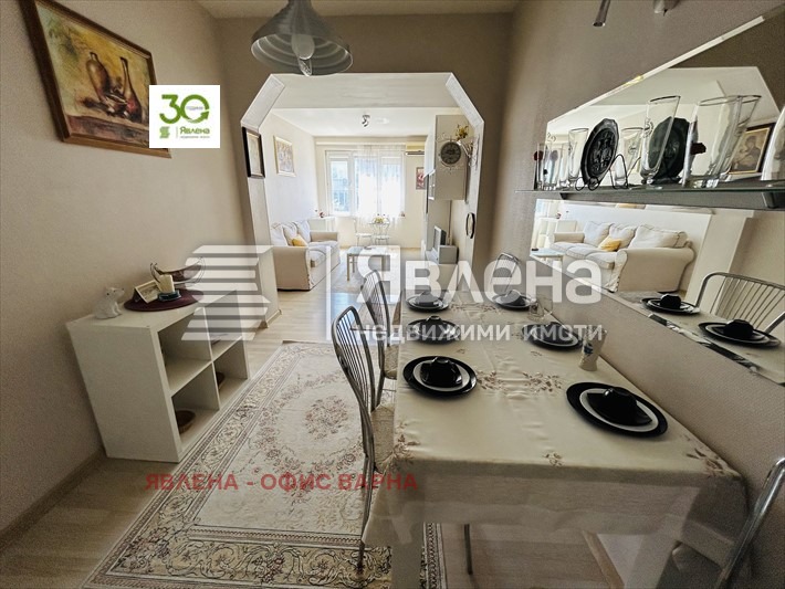 ������� 3-����� | Imot.bg � ����������� 2
