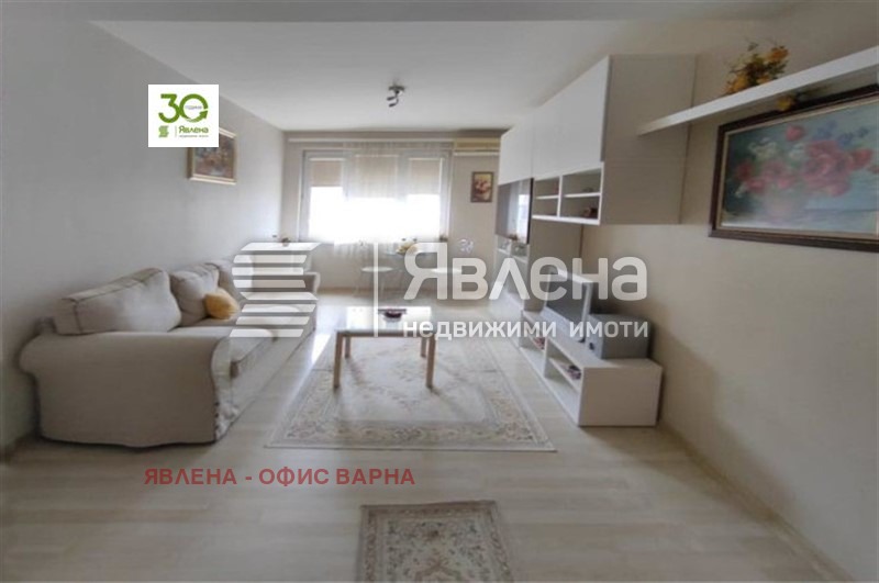 ������� 3-����� | Imot.bg � ����������� 11
