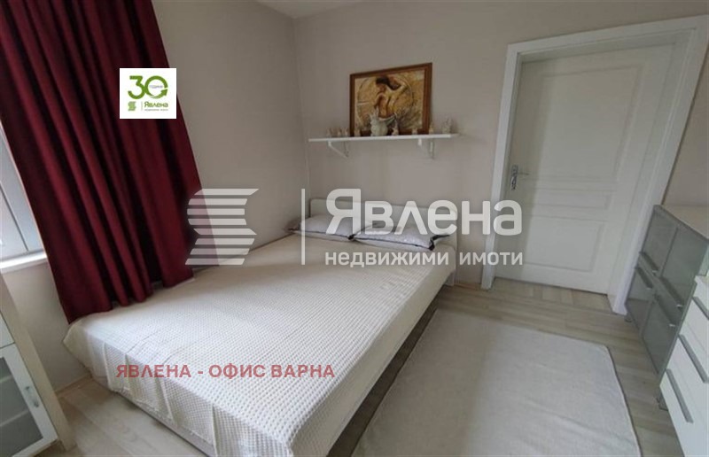 ������� 3-����� | Imot.bg � ����������� 7