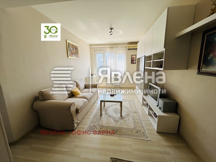 ������� 3-����� | Imot.bg � ����������� 4