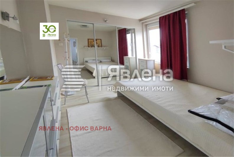 ������� 3-����� | Imot.bg � ����������� 8