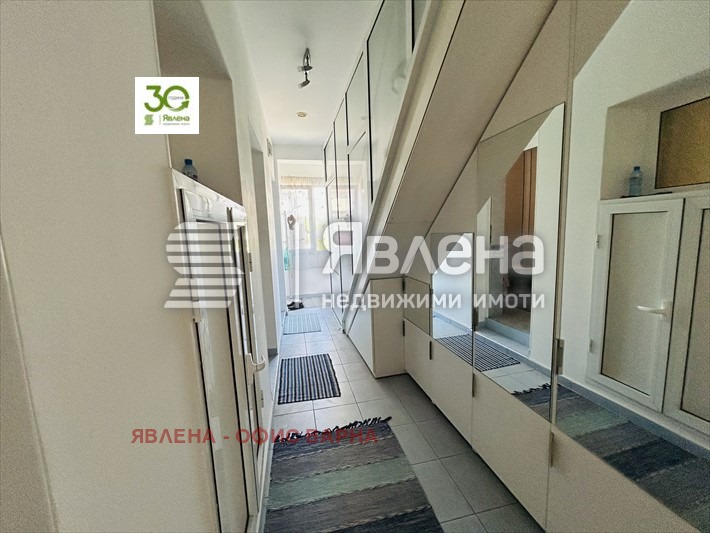 ������� 3-����� | Imot.bg � ����������� 14