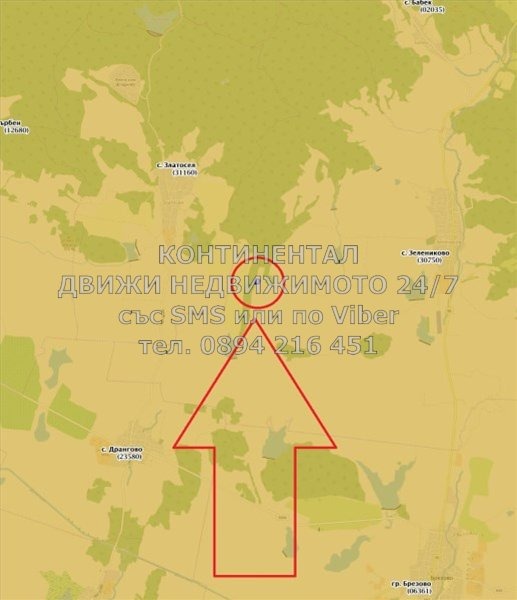 ������� ���������� ���� | Imot.bg � ����������� 3