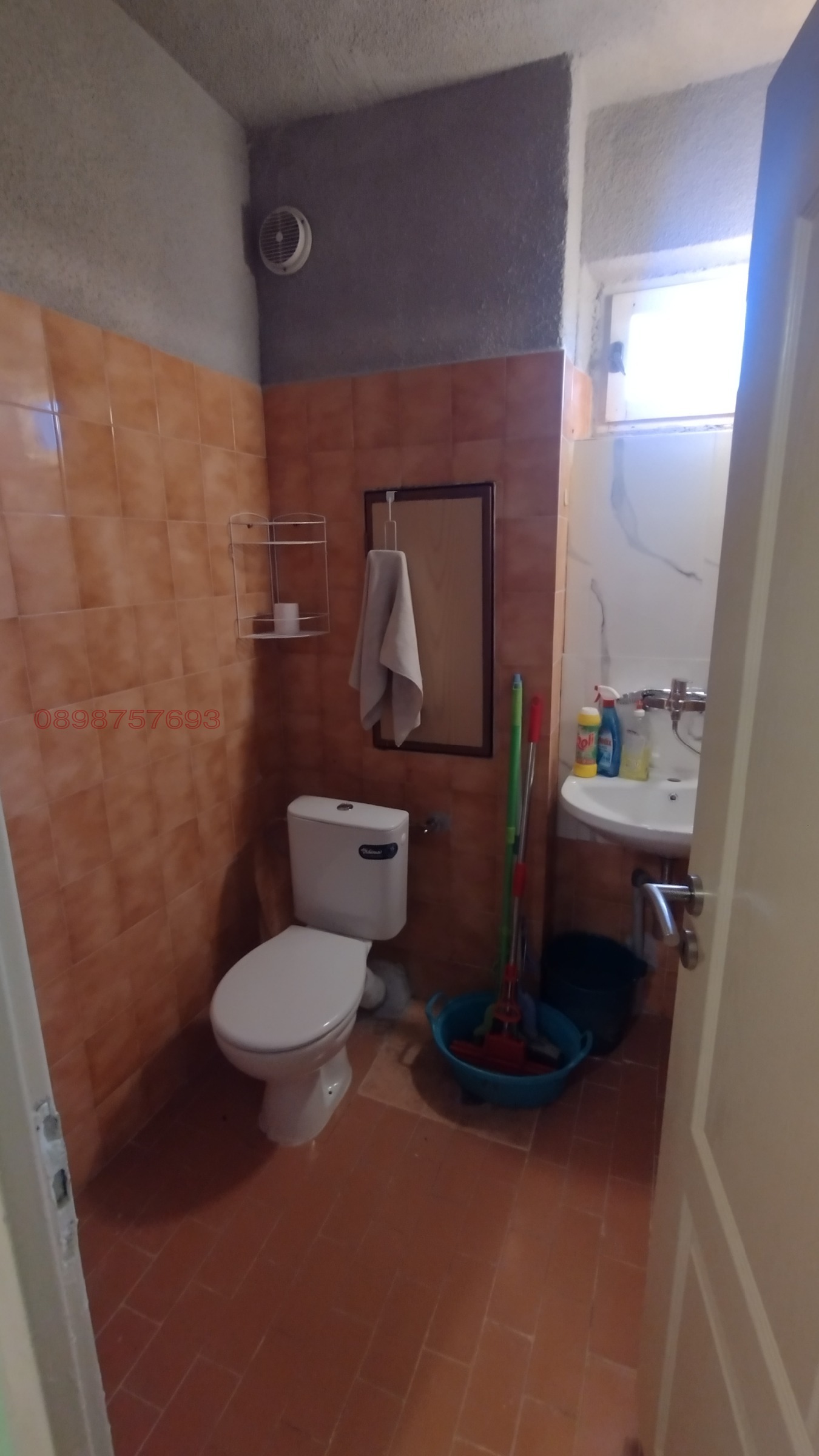 ������� 2-����� | Imot.bg � ����������� 9