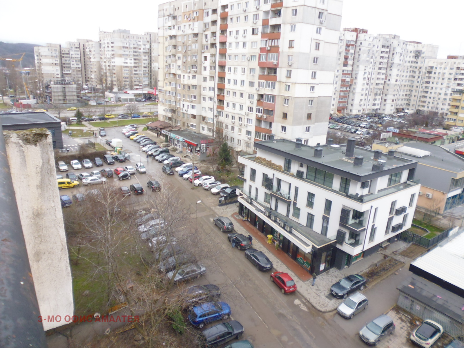 ������� 2-����� | Imot.bg � ����������� 15