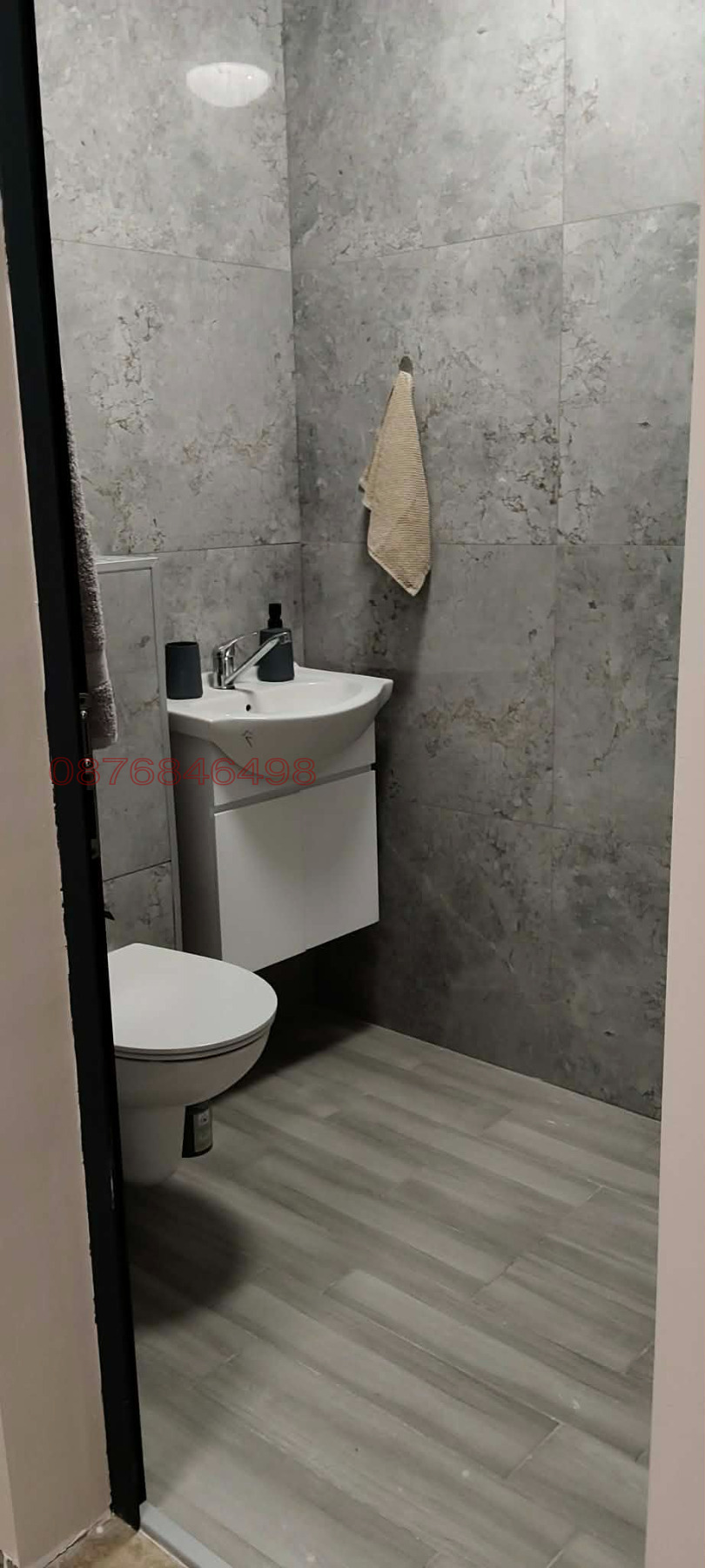 ������� 2-����� | Imot.bg � ����������� 9