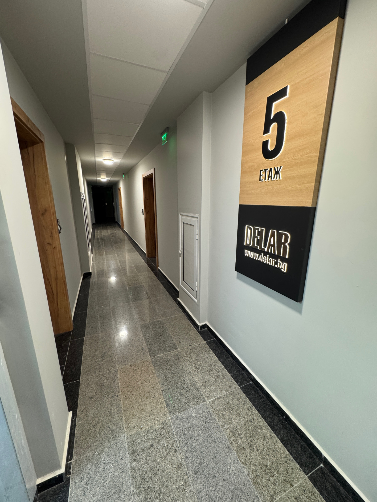 ������� 2-����� | Imot.bg � ����������� 12
