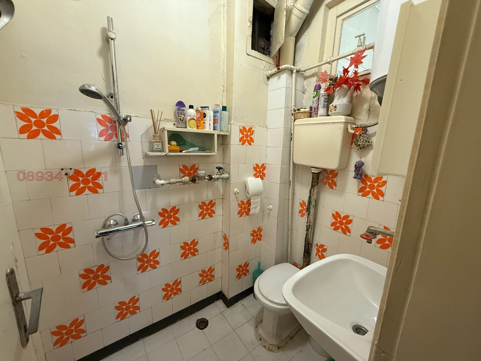 Продава 3-СТАЕН | Imot.bg — изображение 4