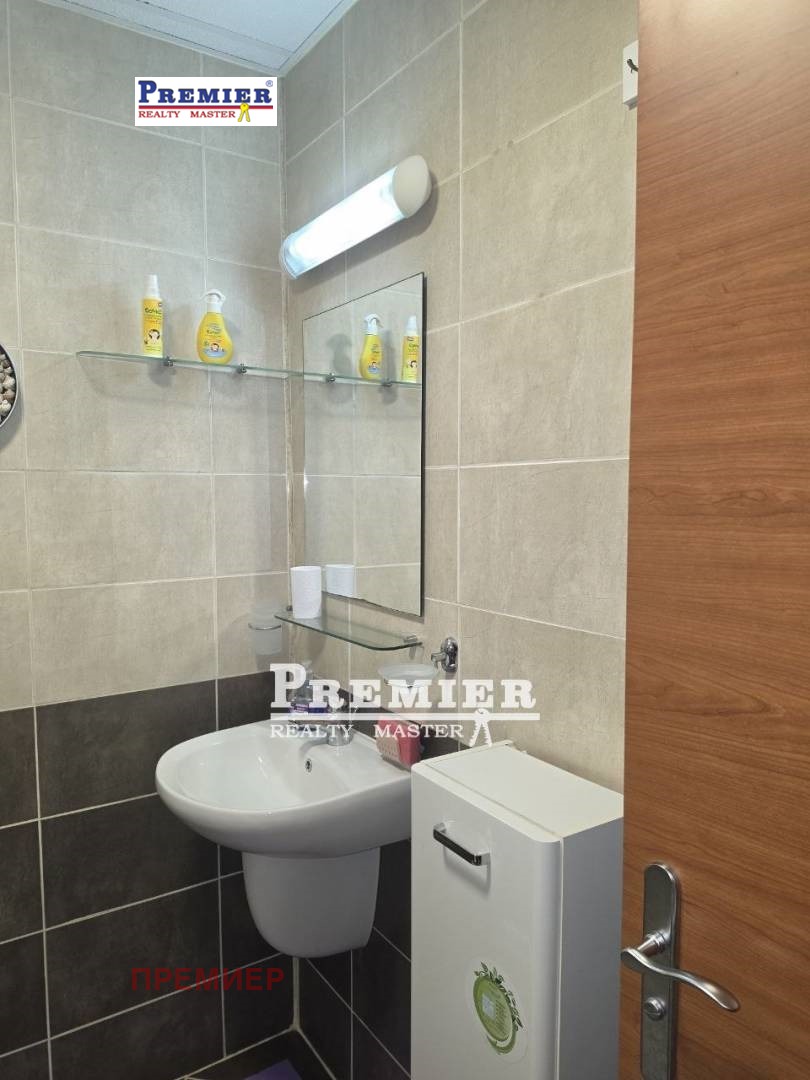 ������� 3-����� | Imot.bg � ����������� 8