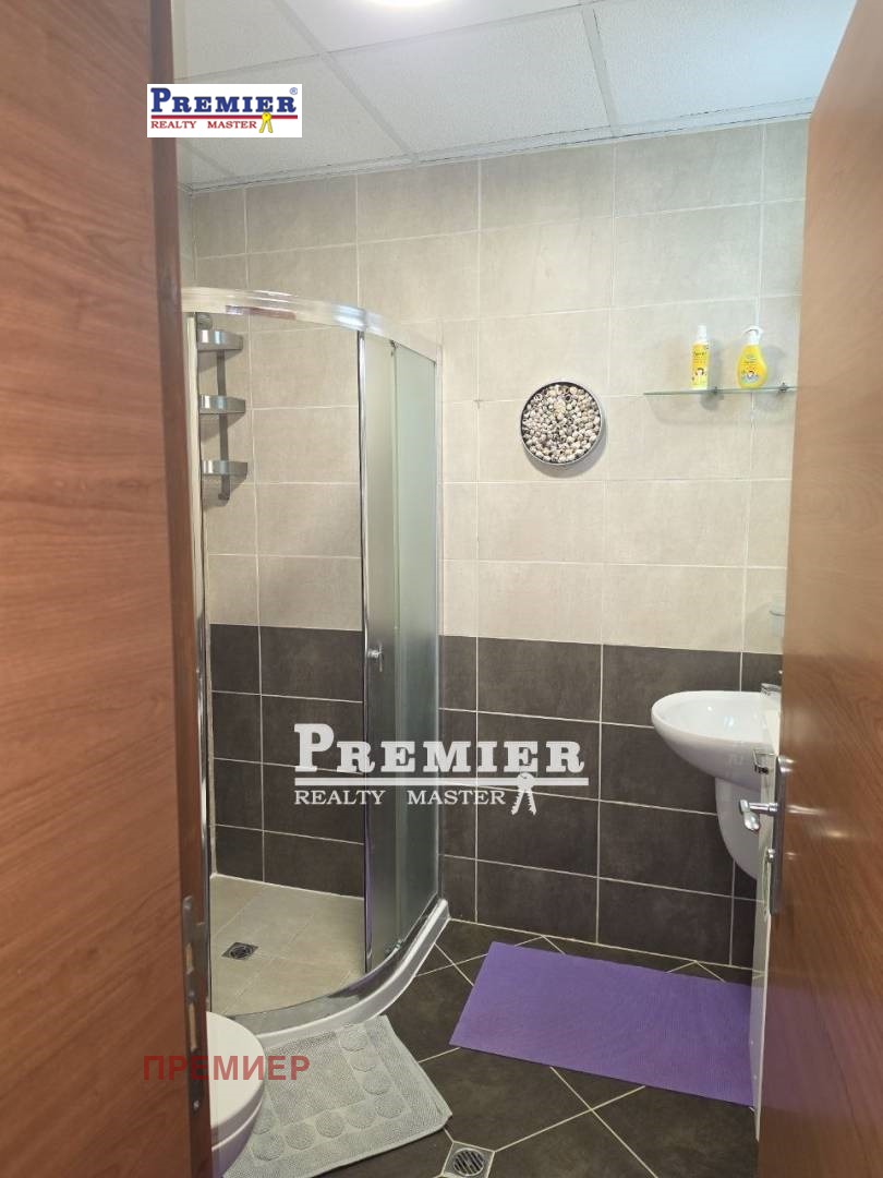 ������� 3-����� | Imot.bg � ����������� 15