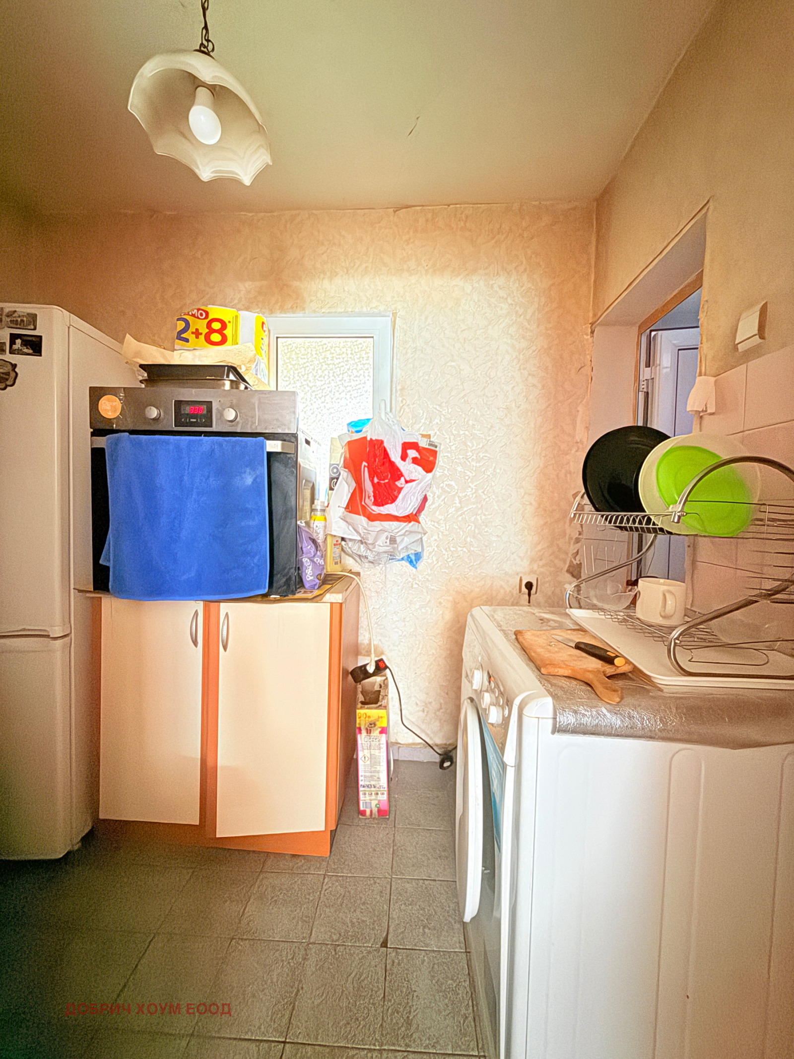 ������� ���� | Imot.bg � ����������� 9