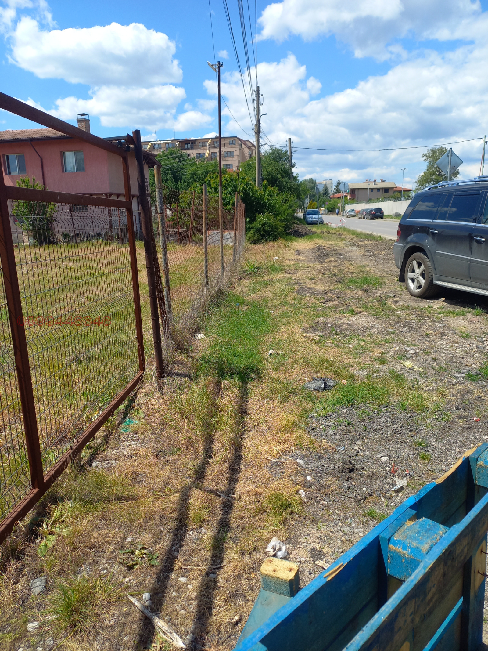 ������� ������ | Imot.bg � ����������� 5