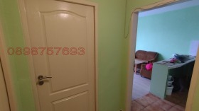 ������� 2-����� | Imot.bg � ����� ������ 13