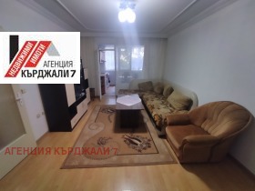 ������� 3-����� | Imot.bg � ����� ������ 8