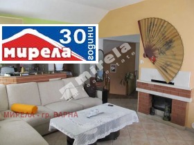 For Sale 3+ bedroom