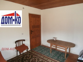 Hus Trigrad, region Smolyan 4