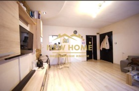 ������� ���� | Imot.bg � ����� ������ 7