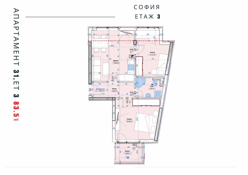 Na prodej  2 ložnice Sofia , Slatina , 84 m2 | 83037312 - obraz [2]