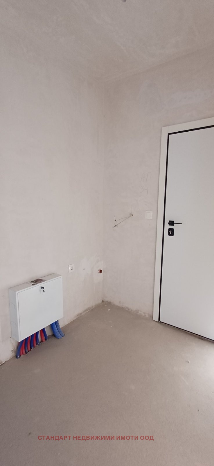 Продава 3-СТАЕН, гр. Пловдив, Тракия, снимка 10 - Апартаменти - 52537980