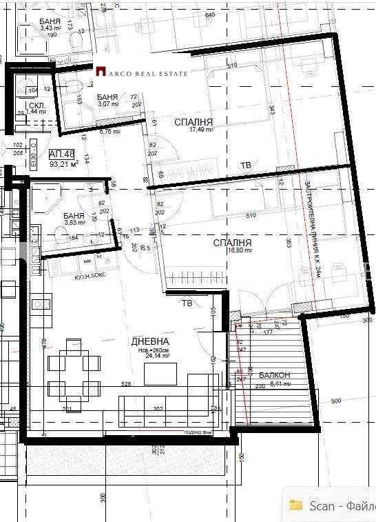 Продава 3-СТАЕН, гр. София, Център, снимка 2 - Апартаменти - 53083566
