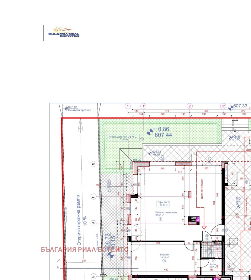 En venta  Oficina Sofia , Lozenets , 200 metros cuadrados | 16250782 - imagen [5]