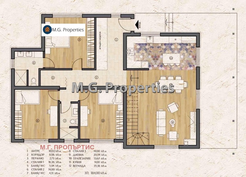 Продава КЪЩА, с. Доброглед, област Варна, снимка 4 - Къщи - 47778182