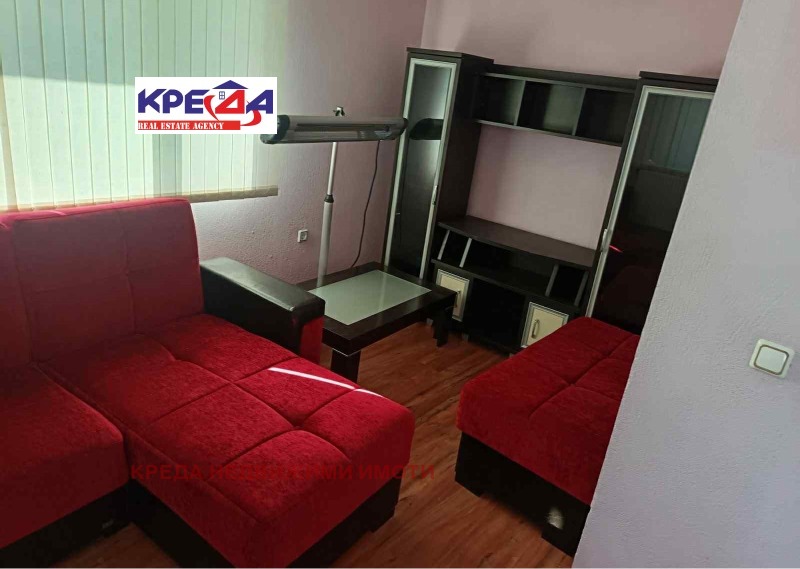 In vendita  Casa regione Kardzhali , Paprat , 695 mq | 78849513 - Immagine [5]