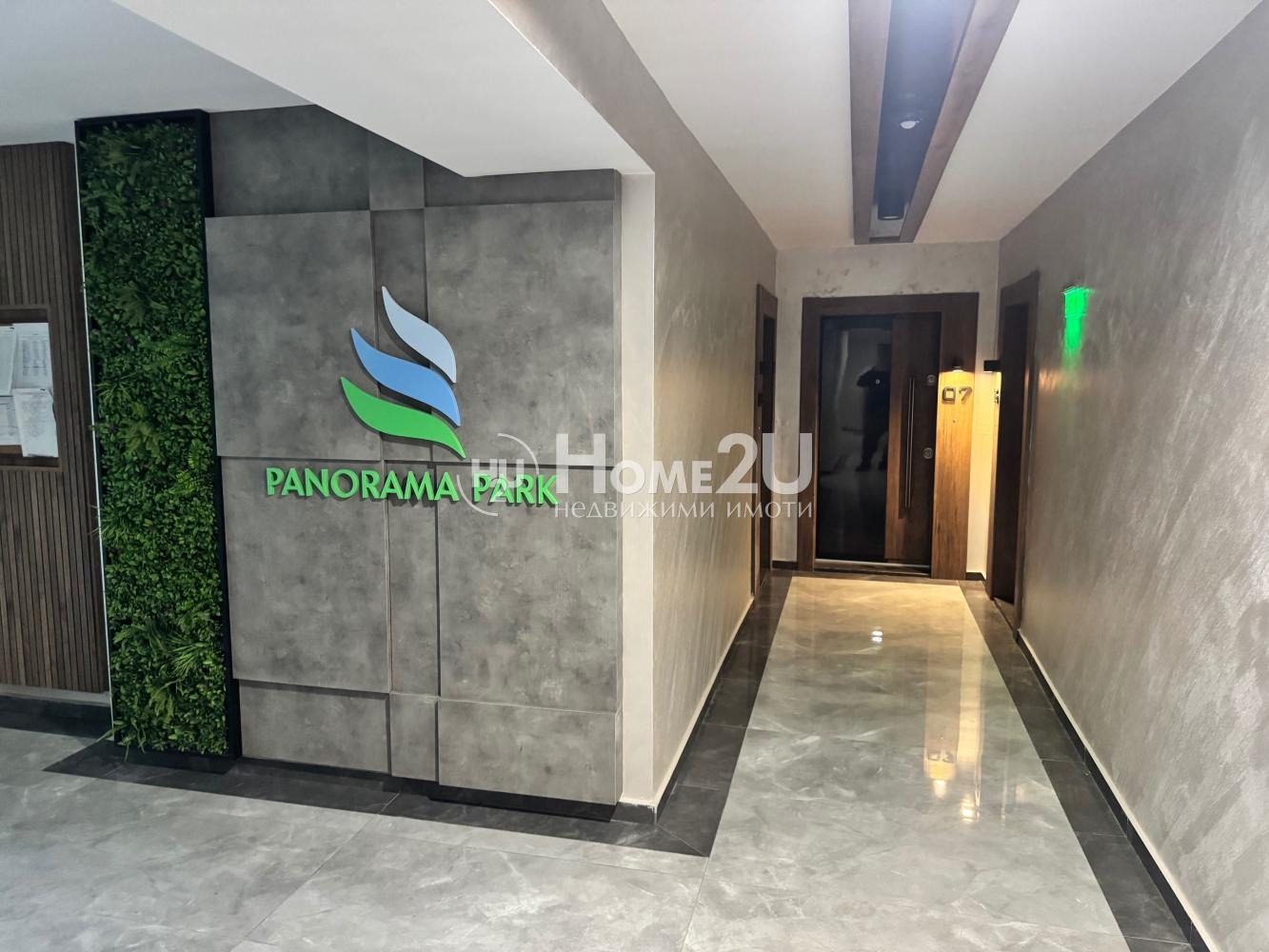 Продава 3-СТАЕН, гр. Пловдив, Христо Смирненски, снимка 9 - Апартаменти - 54105136