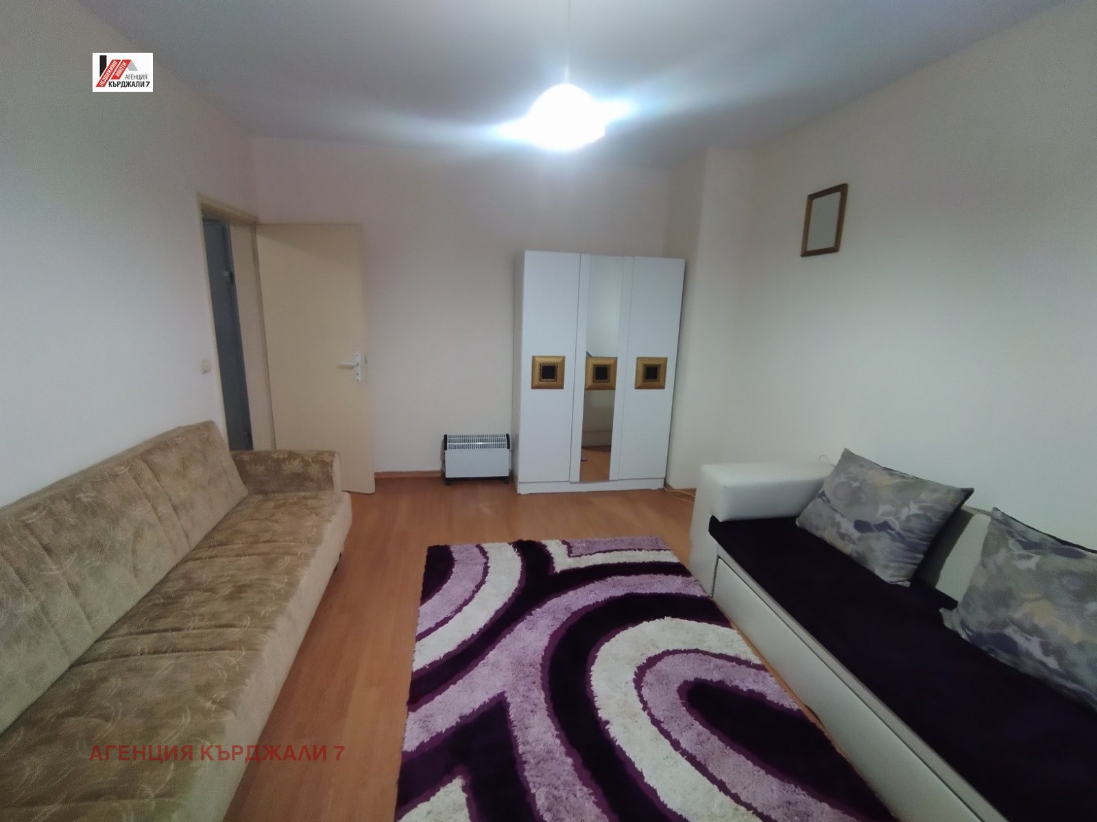 Продава 3-СТАЕН, гр. Кърджали, Възрожденци, снимка 2 - Апартаменти - 55610831