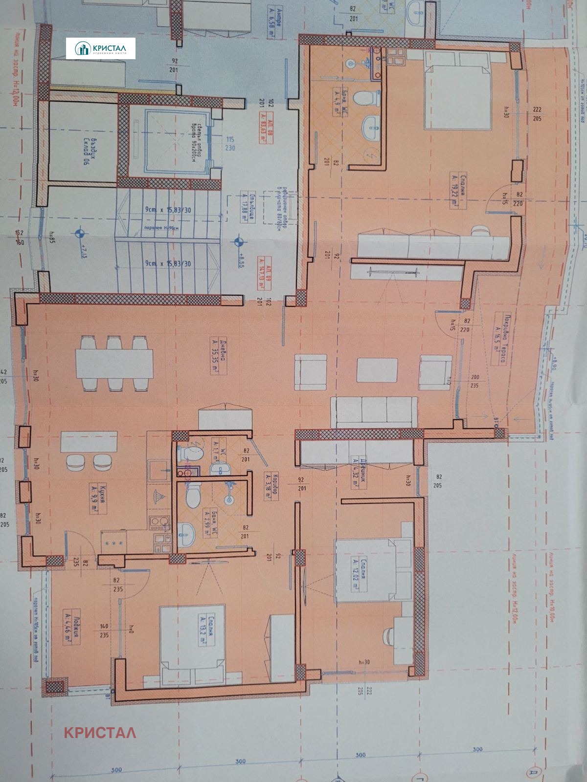 Продава МНОГОСТАЕН, гр. Асеновград, област Пловдив, снимка 2 - Апартаменти - 52032596