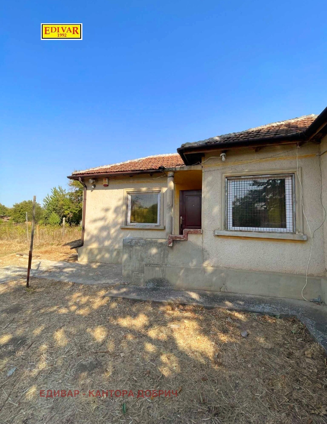Продава КЪЩА, с. Бежаново, област Добрич, снимка 2 - Къщи - 47092822