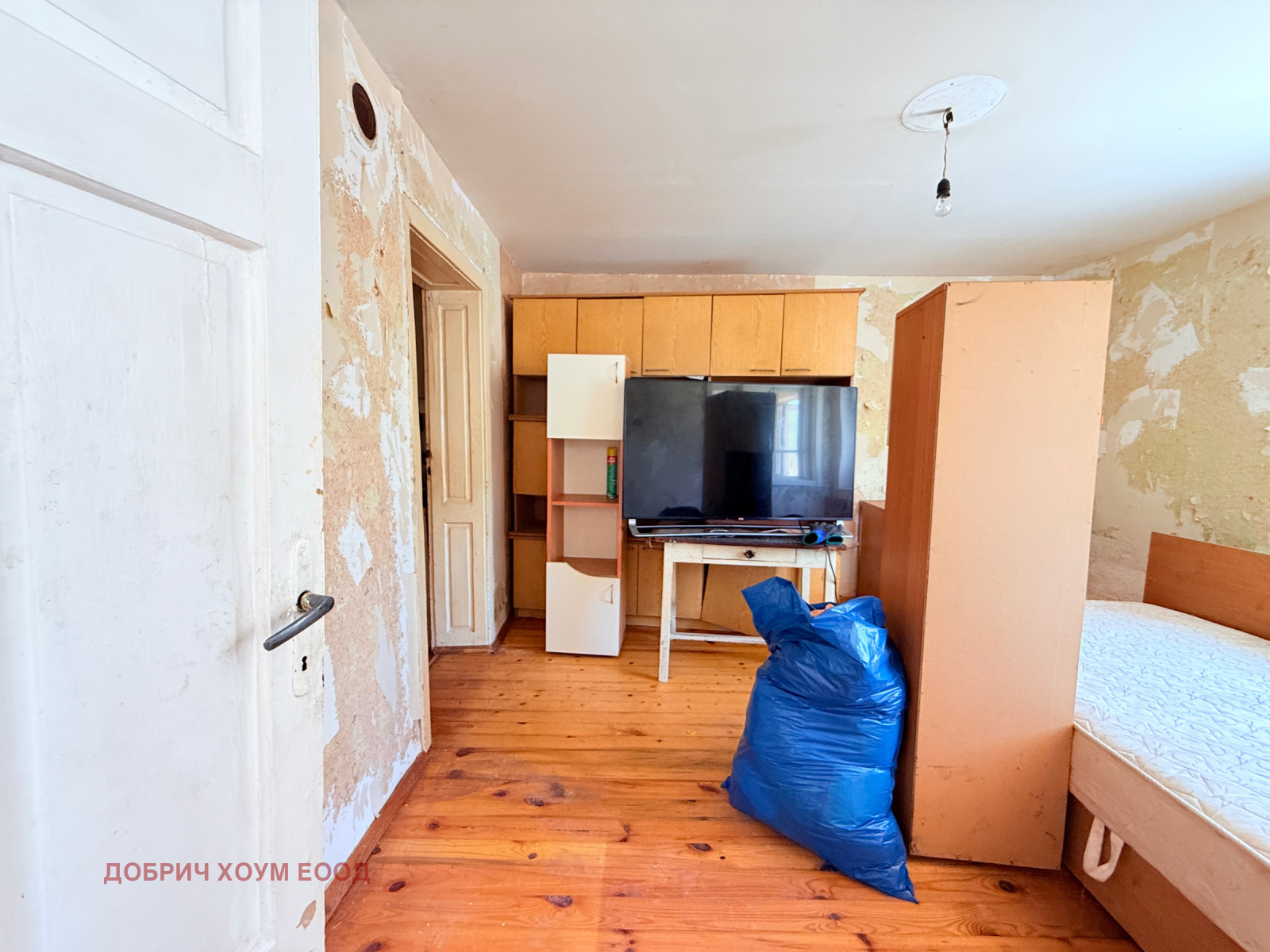 Продава КЪЩА, гр. Добрич, Център, снимка 14 - Къщи - 54676715
