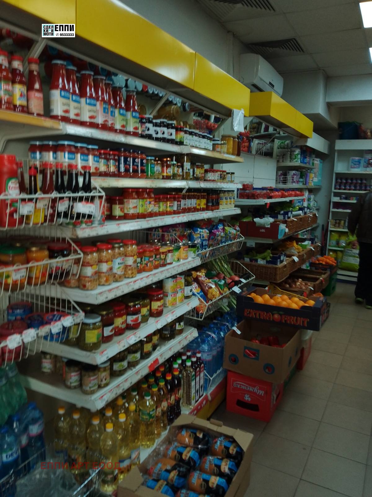 Продава МАГАЗИН, гр. София, Център, снимка 2 - Магазини - 38745166