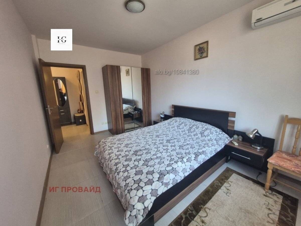 ������� 2-����� | Imot.bg � ����������� 5