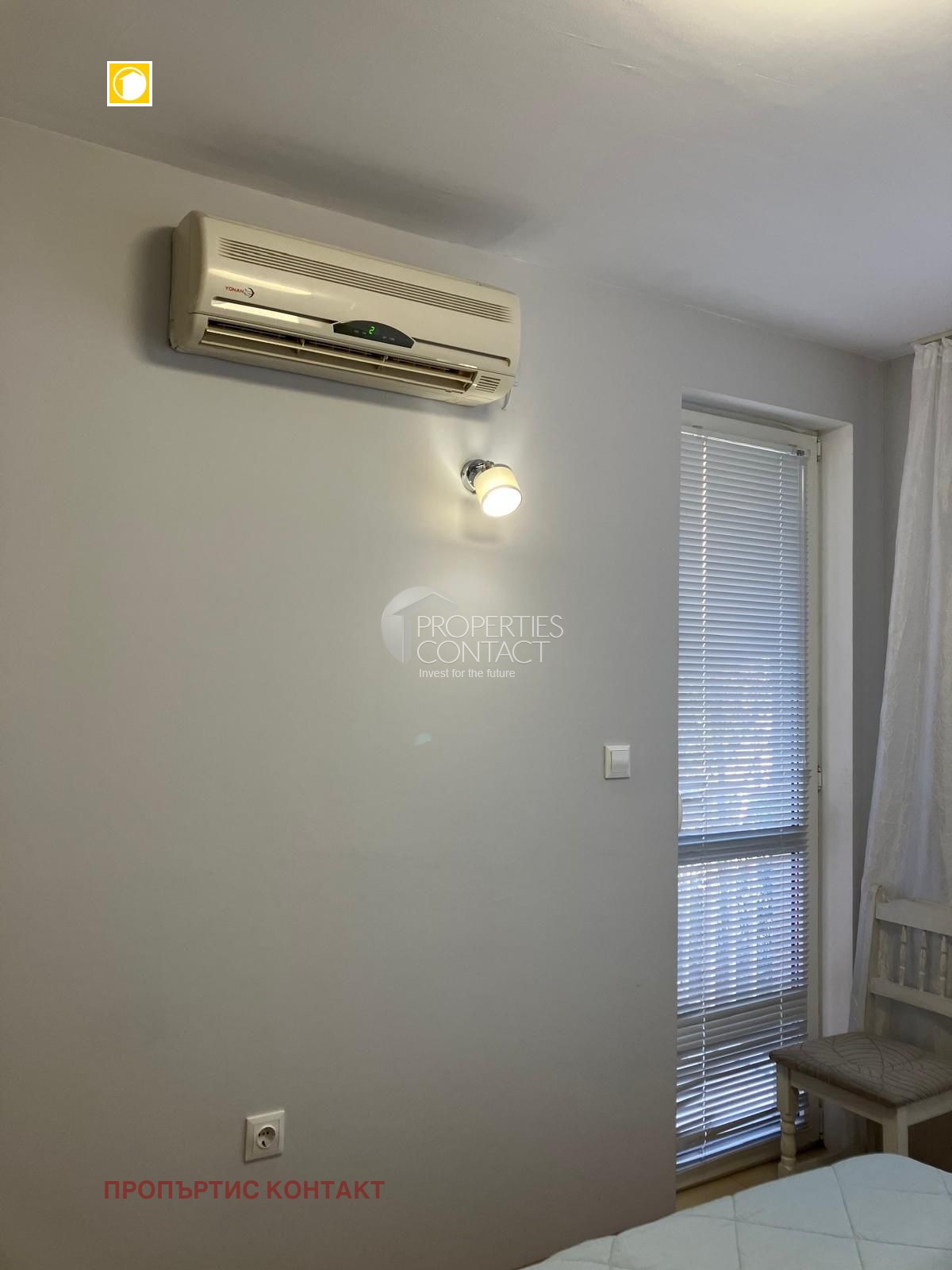 ������� 2-����� | Imot.bg � ����������� 14