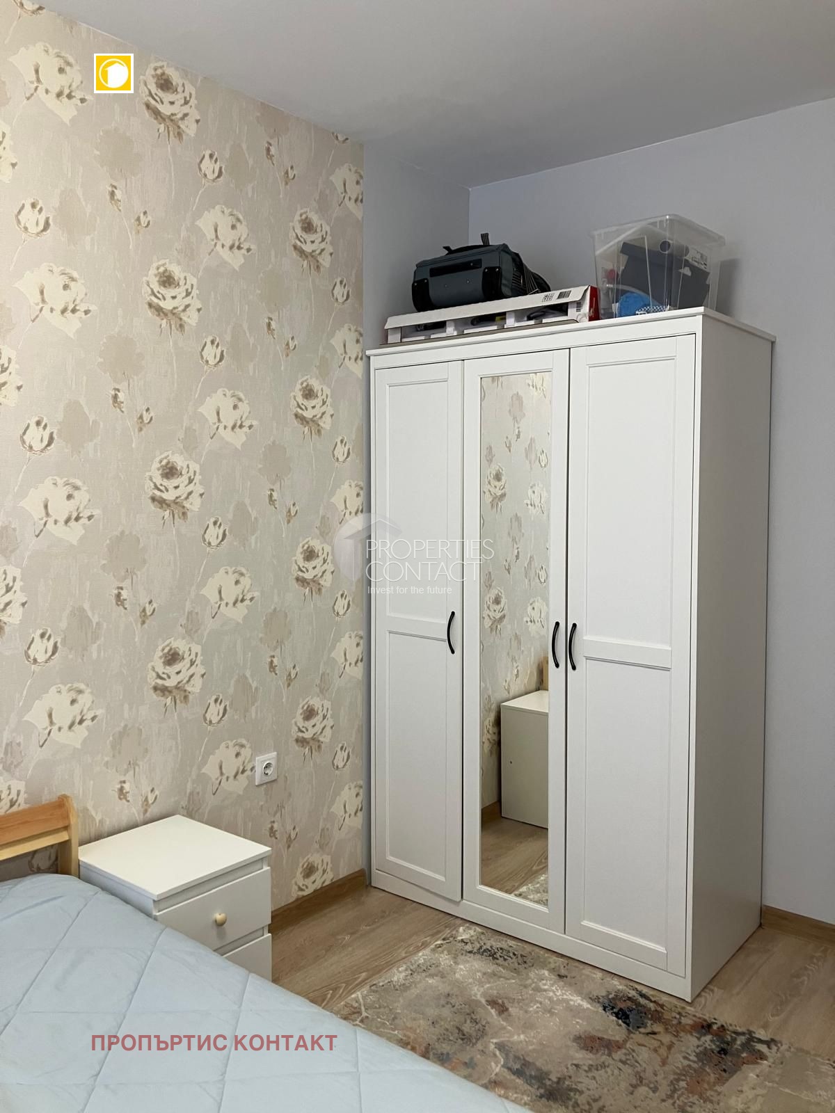 ������� 2-����� | Imot.bg � ����������� 13