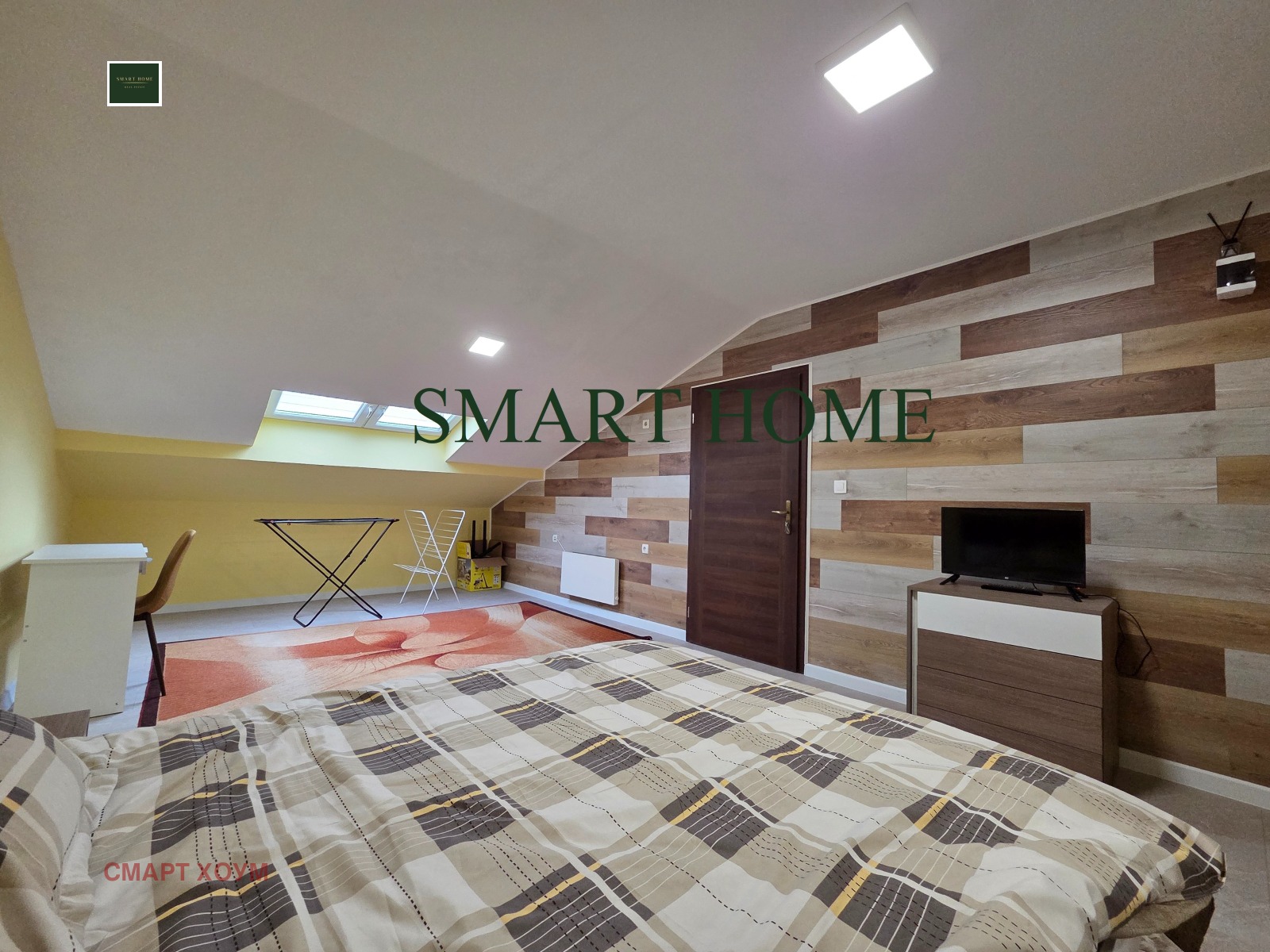 ������� 2-����� | Imot.bg � ����������� 6