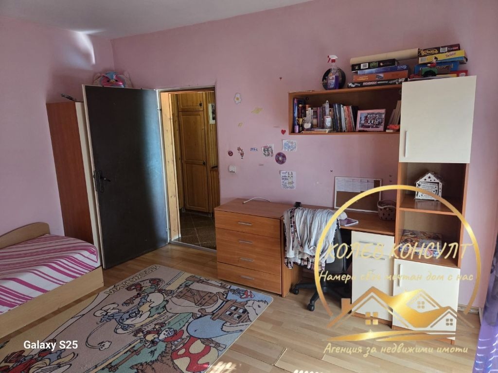 ������� ���������� | Imot.bg � ����������� 3
