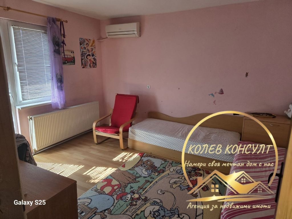 ������� ���������� | Imot.bg � ����������� 4