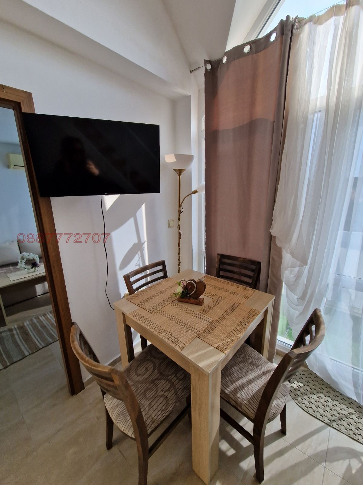 ������� ������� | Imot.bg � ����������� 8