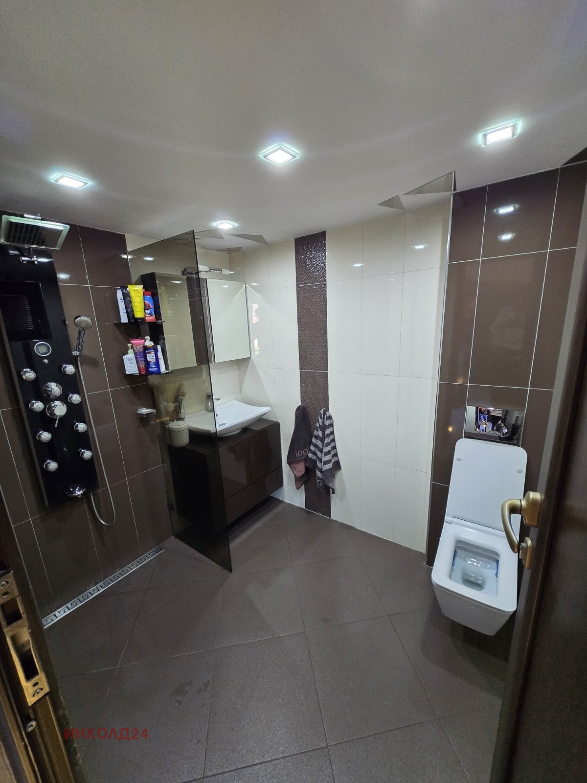 ������� ���� | Imot.bg � ����������� 11