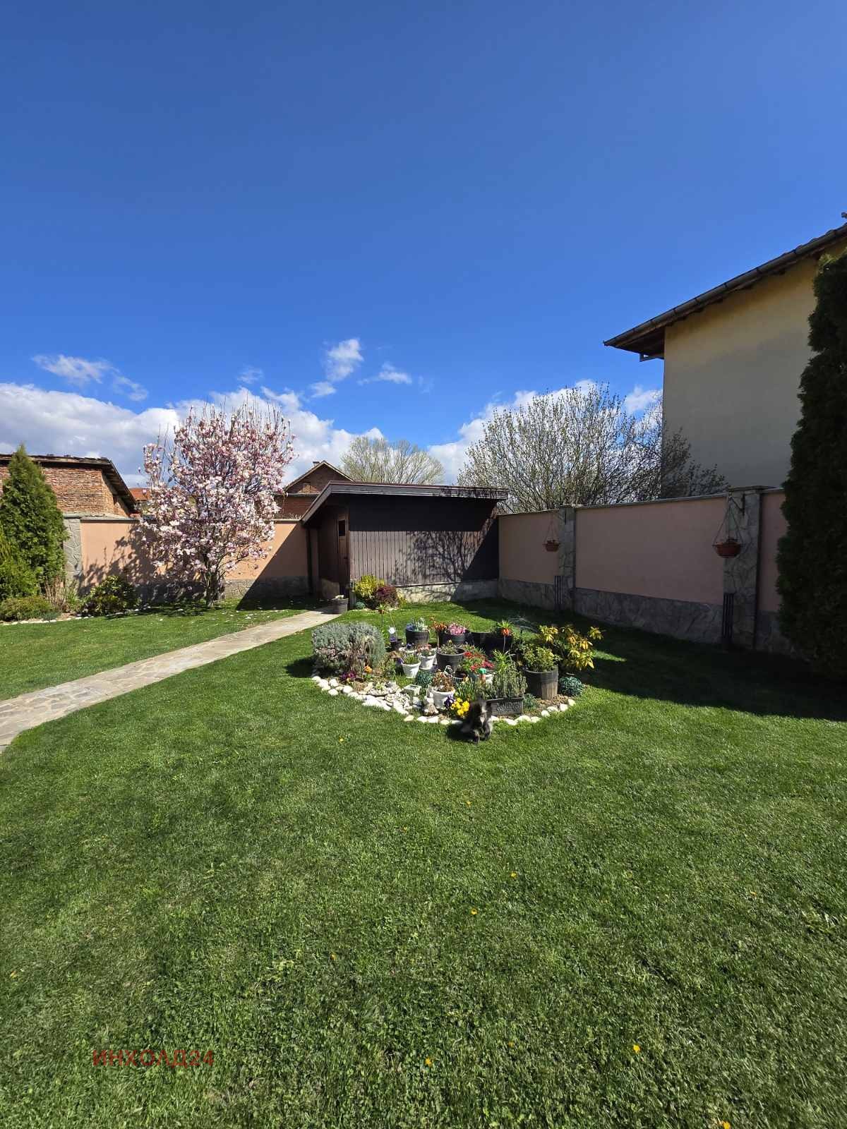 ������� ���� | Imot.bg � ����������� 4