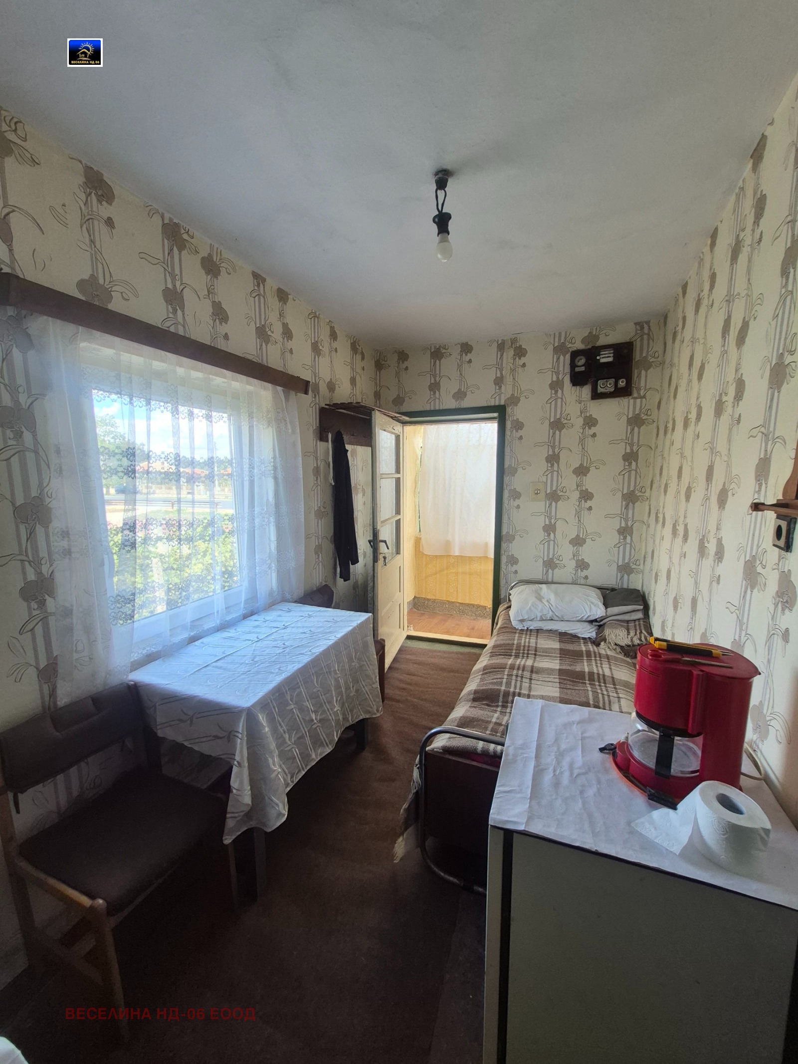 ������� ���� | Imot.bg � ����������� 4
